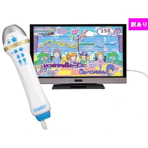 BANDAI（バンダイ） カラオケランキンパーティ プレゼント ポイント