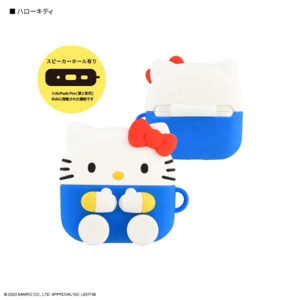 サンリオキャラクターズ AirPods Pro 第2世代 Pro対応 シリコンケース