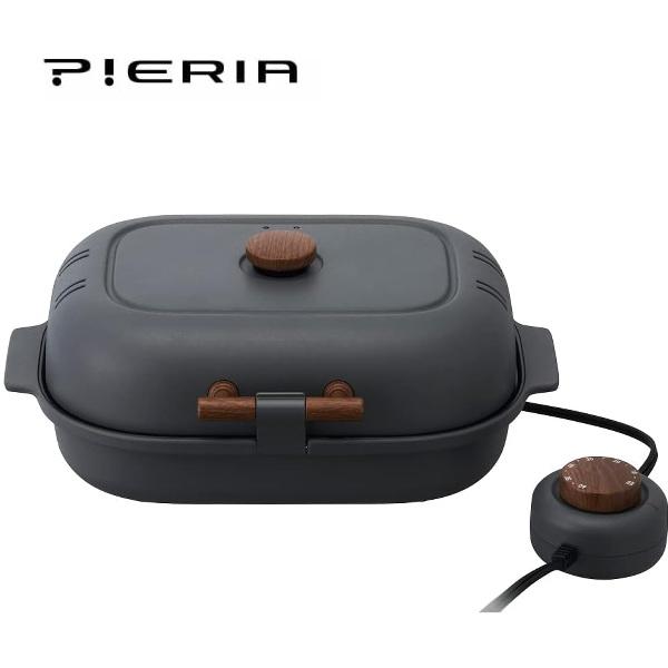 DOSHISHA WFX-102T (GY)  焼き芋メーカー タイマー付き 焼き芋器 タイマー付き WFX-102T GY ドウシシャ PIERIA 焼きいも