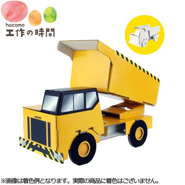 知育玩具 ダンボール 工作 車の人気商品 通販 価格比較 価格 Com
