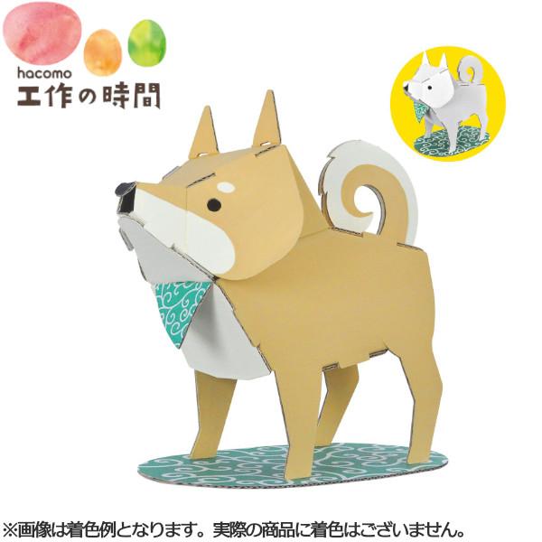 犬 ダンボール 知育玩具の人気商品 通販 価格比較 価格 Com