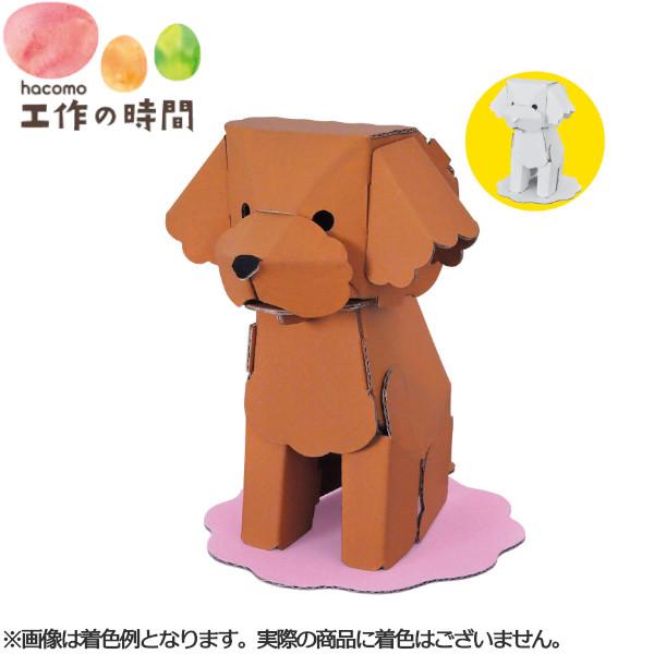 犬 ダンボール 知育玩具の人気商品 通販 価格比較 価格 Com