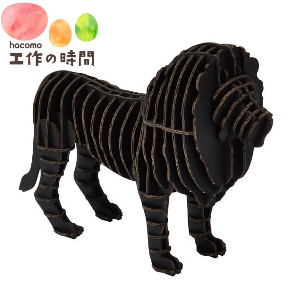 ペーパー クラフト 動物 おもちゃの人気商品 通販 価格比較 価格 Com