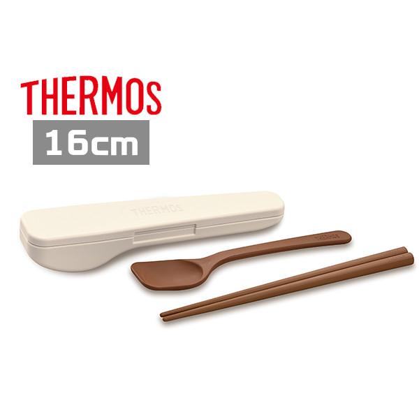 スプーンとハシのコンビセットで、ランチタイムがより便利に！スープジャーと一緒にごはんやサラダが食べられます。●本体寸法／幅×奥行×高さ（約cm）：18.5×4.5×3●本体重量（約kg）：0.1●JANコード：4562344365659【サ...