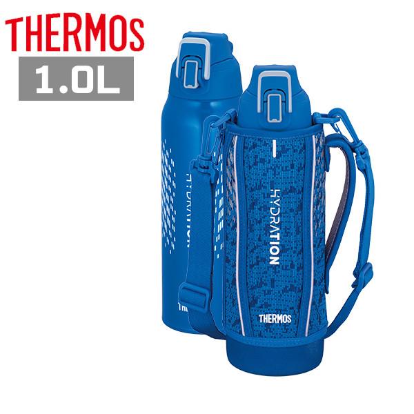 水筒 子供 1lの人気商品 通販 価格比較 価格 Com