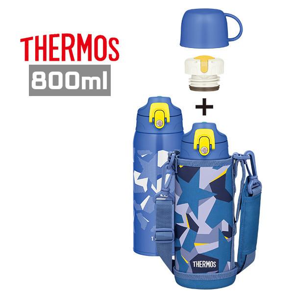 コップ付き 水筒 800mlの人気商品 通販 価格比較 価格 Com
