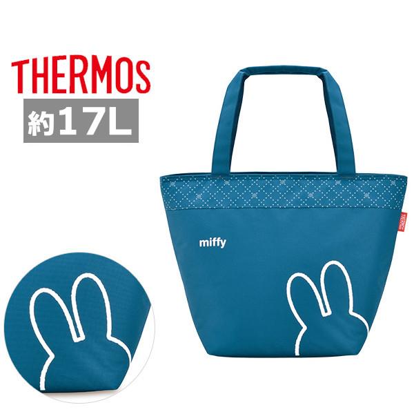 THERMOS（サーモス） 保冷バッグ REZ-017B NVY ネイビー(ミッフィー
