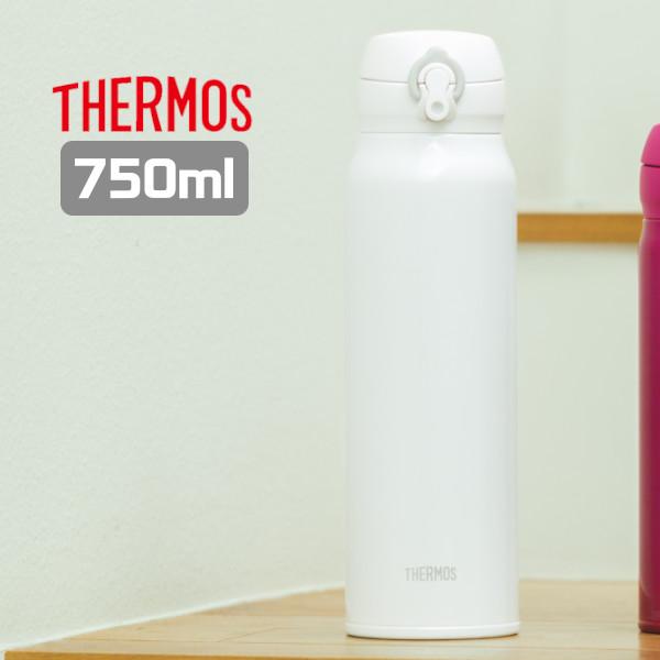 サーモス 水筒 真空断熱ケータイマグ 750ml ホワイトグレー Jnl 755 Whgy Y1mfrd8cc7 キッチン 台所用品 Urbanoeng Com Br