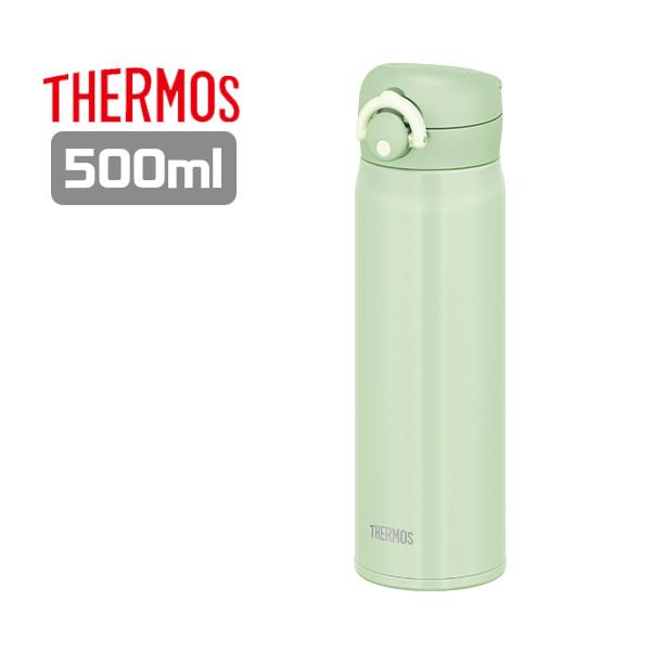 サーモス 水筒 500ml カバー ポーチ プレゼント 子供 大人 おしゃれ ワンタッチ 直飲み ステンレス ボトル 保冷 保温 マイボトル Jnr 501 軽量 Tbho しもやな商店サーモス Thermos ステンレス真空断熱ウォーターバス D 1500 Zahnarzt Franz De