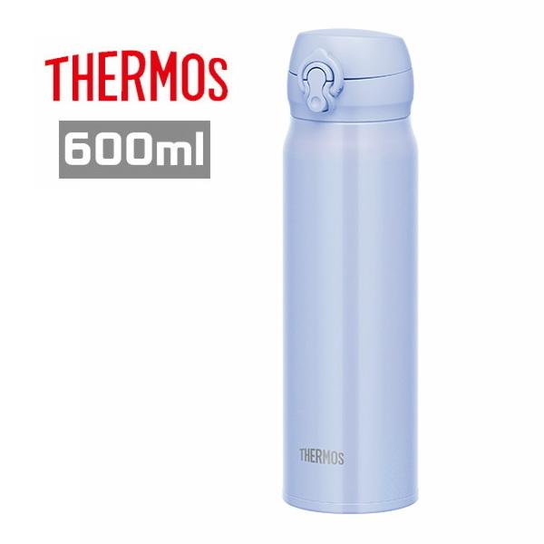 他サイト： サーモス 真空断熱ケータイマグ 600ml パールブルー JNL-606 PBL 水筒 保温保冷ステンレスボトル ギフト プレゼントの商品画像