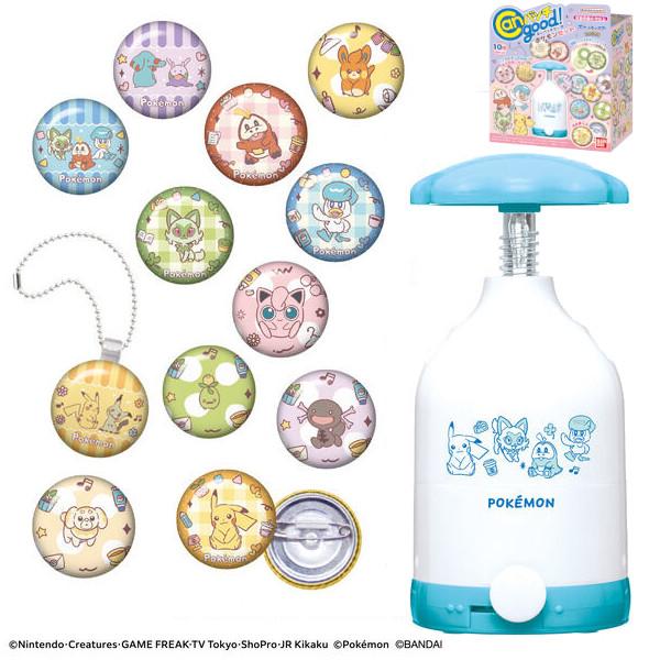 BANDAI Canバッチgood！ ポケモンセット バンダイ クリスマス