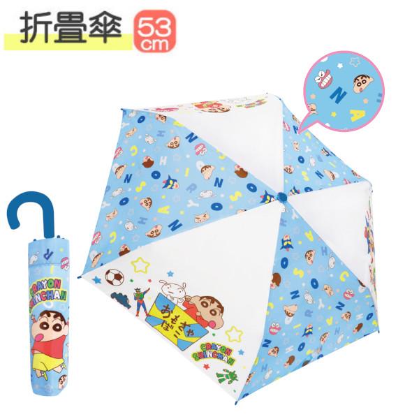 子供喜ぶ！！キッズ映画6作品♤セットです！！ ケース付き。 シネマコレクション cinemacollection 16点文具セット 文房具