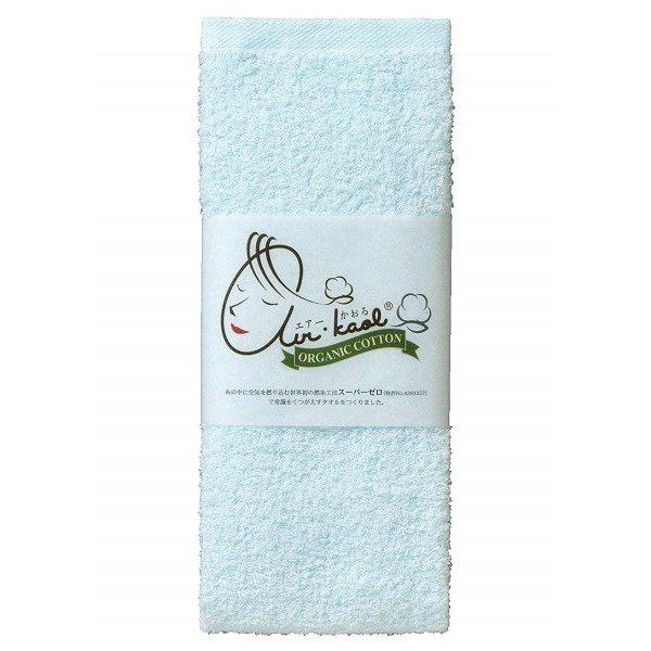 エアーかおる タオル ベビマム フェイスタオル ブルー Ak24 浅野撚糸 プレゼント 母の日 プラスマート ヤフー店 通販 Yahoo ショッピング