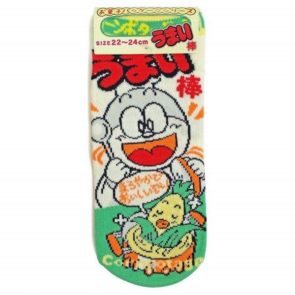 T*S様 うまい棒 コーンポタージュ味 スリーブ 新品未使用 キャラクタースリーブ うまい棒コーンポタージュ味 (EN-220