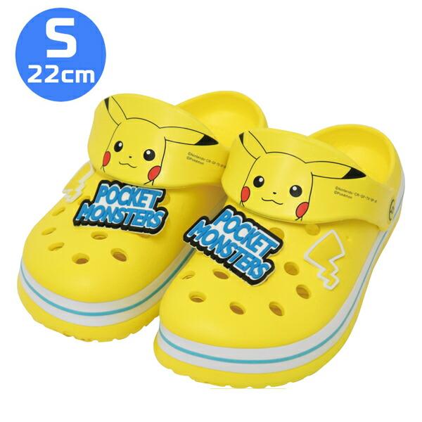 キャラクター サンダル 大人の人気商品 通販 価格比較 価格 Com