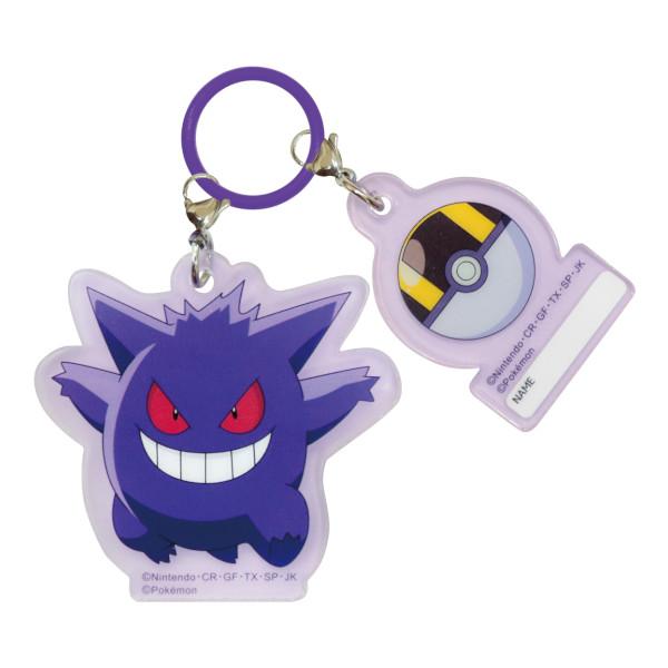 傘につけたら自分だけの特別な目印になるよ♪大小2個セットでかわいい！・サイズ：H51×W53mm（ハイパーボール H27×W41mm）・素材 ：アクリル、シリコーンゴム・パッケージ：台紙、ヘッダー付OPP袋・JANコード　：45804331...