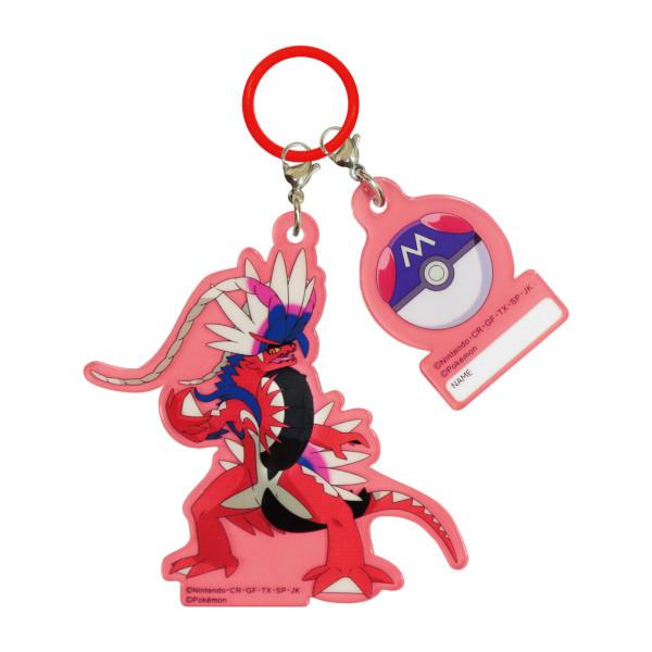 傘につけたら自分だけの特別な目印になるよ♪大小2個セットでかわいい！・サイズ：H70×W68mm（マスターボール H27×W41mm）・素材 ：アクリル、シリコーンゴム・パッケージ：台紙、ヘッダー付OPP袋・JANコード　：45804331...