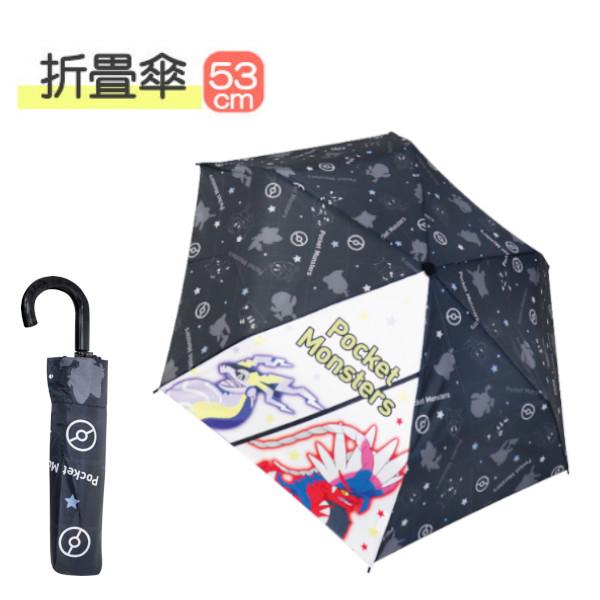 折畳傘 53cm ポケットモンスター スクエアライン 90439 ジェイズ