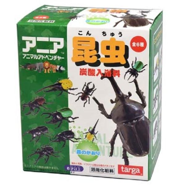 炭酸入浴料の泡の中からミニアニア昆虫が浮かんでくるよ!ミニアニアの関節は動きません。森のかおり※何が出るかは、お風呂に入れてからのお楽しみ！（全6種）※商品の中身（色や種類）はご選択できません。●パッケージサイズ :W80×H95×D55m...