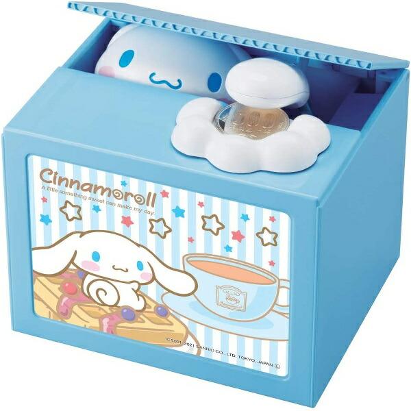 小働物ソファーのキャラクター子供の貯金箱投げ防止のアイデアかわいい