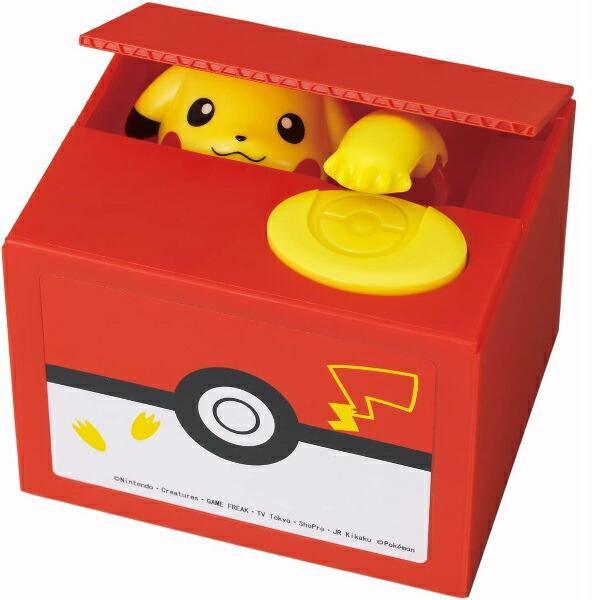 他サイト： ピカチュウバンク シャイン 貯金箱 ポケモン ポケットモンスター キャラクター おしゃれ かわいい インテリア クリスマス プレゼント ギフトの商品画像