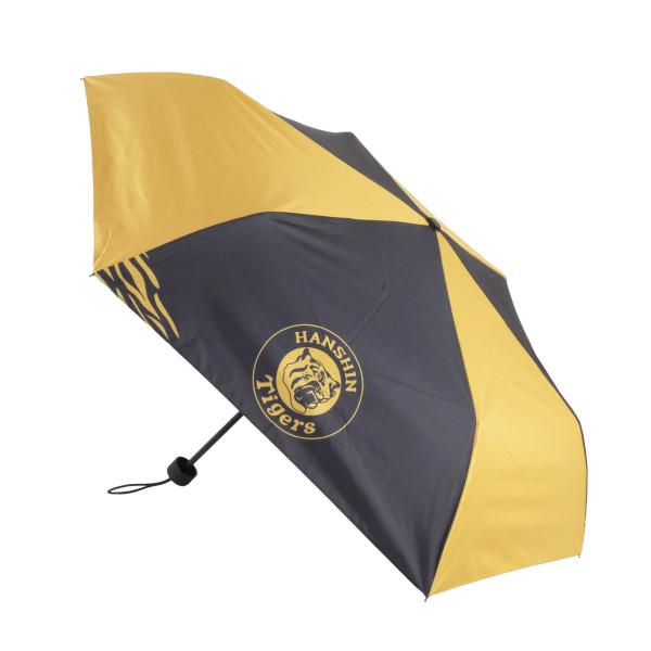 阪神タイガース 晴雨兼用折傘 耐風骨仕様 55cm LC-UBL-3238 阪神タイガース 晴雨兼用折傘 耐風骨仕様 55cm LC-UBL-3238