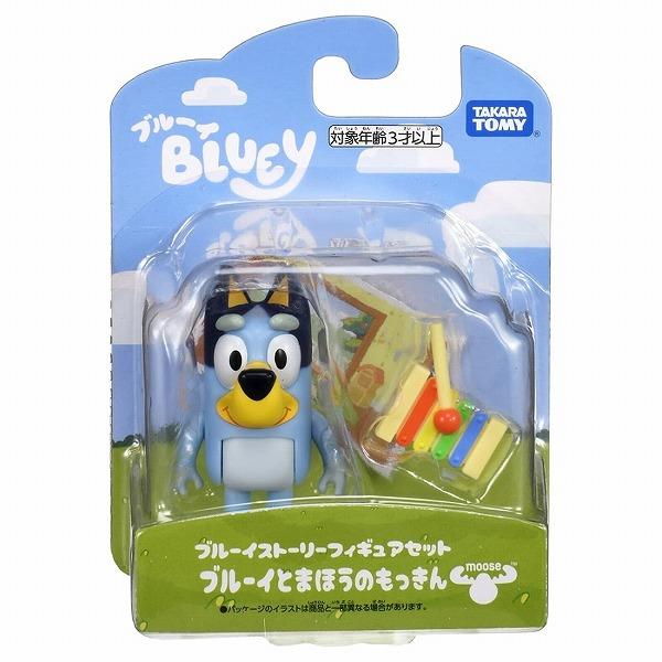 ブルーイ ブルーイストーリーフィギュアセット ブルーイとまほうのもっきん タカラトミー ギフト プレゼント おもちゃ