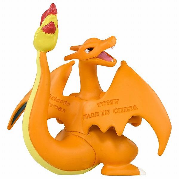 ポケットモンスター モンコレ MS-15 リザードン タカラトミー おもちゃ ギフト プレゼント ポケモン :4904810141747:プラスマート ヤフー店 - 通販 - Yahoo!ショッピング ポケットモンスター モンコレ MS-15 リザードン タカラトミー おもちゃ ギフト プレゼント ポケモン :4904810141747:プラスマート ヤフー店 - 通販 - Yahoo!ショッピング
