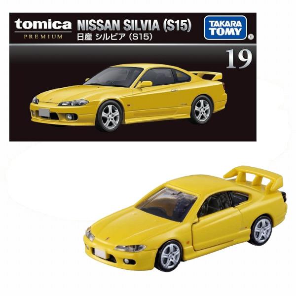 タカラトミー（TAKARA TOMY） トミカプレミアム 19 日産 シルビア S15