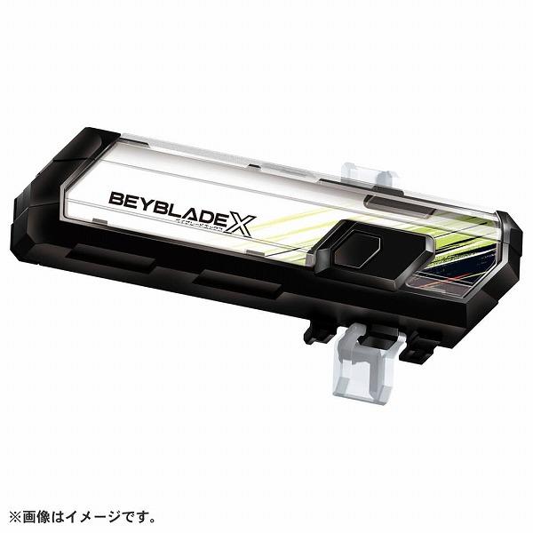 タカラトミー（TAKARA TOMY） ベイブレードX BEYBLADE X BX-09