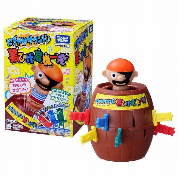 にぎやかサウンド♪黒ひげ危機一発 タカラトミー おもちゃ プレゼント ギフト ボードゲーム パーティゲーム ポイント利用