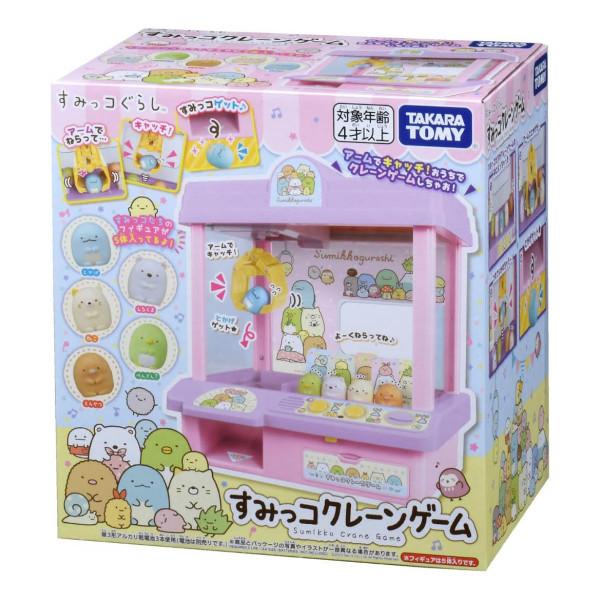 タカラトミー（TAKARA TOMY） すみっコぐらし すみっコクレーンゲーム