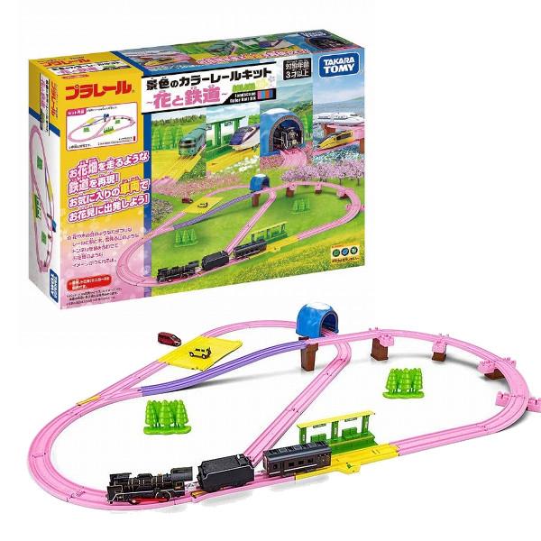 タカラトミー（TAKARA TOMY） プラレール 景色のカラーレールキット 