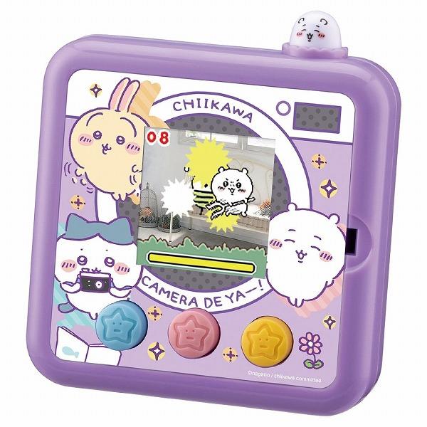 ちいかわ カメラでヤーッ　ちいかわフォン　セット タカラトミー（TAKARA TOMY） ちいかわ カメラでヤーッ!! パープル