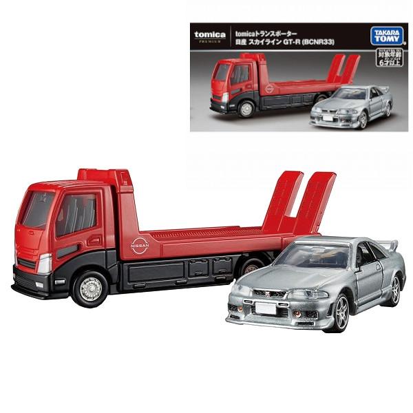 トミカプレミアム 13 日産 スカイライン GT-R 廃盤 tomica Amazon | トミカ トミカプレミアム 13 日産 スカイライン GT-R