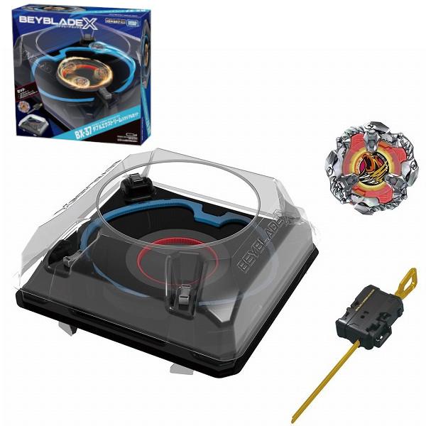 Beyblade B-00 イベント限定 ベイスタジアム スタンダードタイプ Amazon.co.jp: ベイブレードバースト【B-00 イベント限定 ベイ