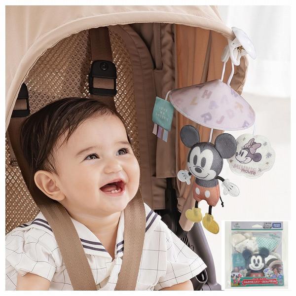 ベビーカーのおでかけに！ベビーカーフードに付けるミッキーとミニーのリバーシブル仕様のミニメリー。ベビーカーフード(フード前に芯が入った丸幌専用)に付ける、ミッキーとミニーのリバーシブル仕様のミニメリー。優しく揺れて赤ちゃんの興味を引きます。...