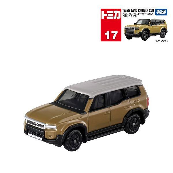 タカラトミー（TAKARA TOMY） トミカ No.17 トヨタ ランドクルーザー