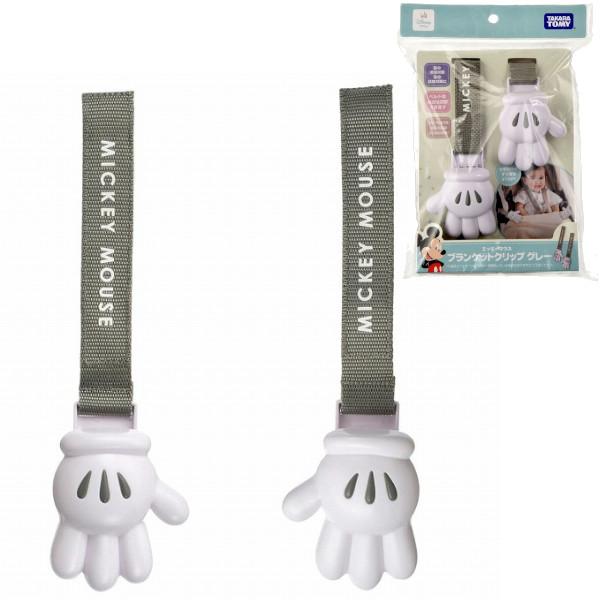 他サイト： ブランケットクリップ グレー ミッキーマウス タカラトミー おもちゃ プレゼント ギフト ベビーの商品画像