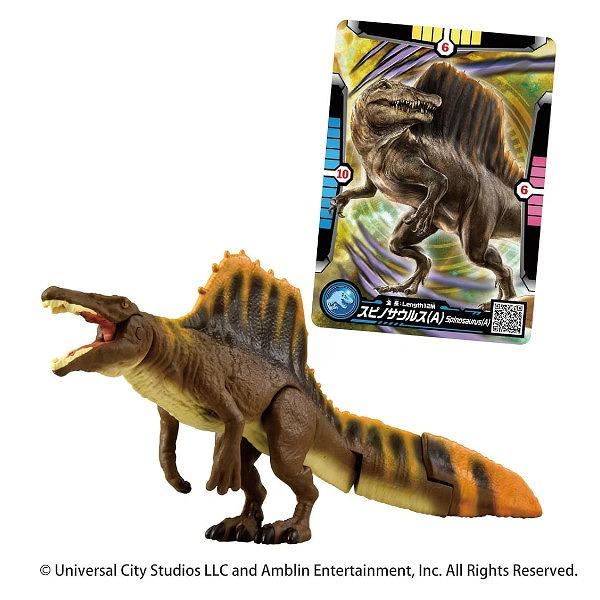 ♥️♥️恐竜フィギア① タカラトミー アニア ジュラシック・ワールド スピノサウルス A