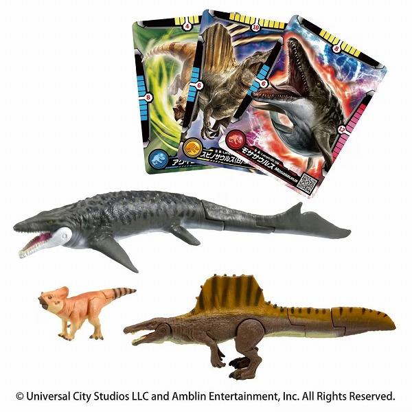 タカラトミー アニア ジュラシック・ワールド 海のモササウルス