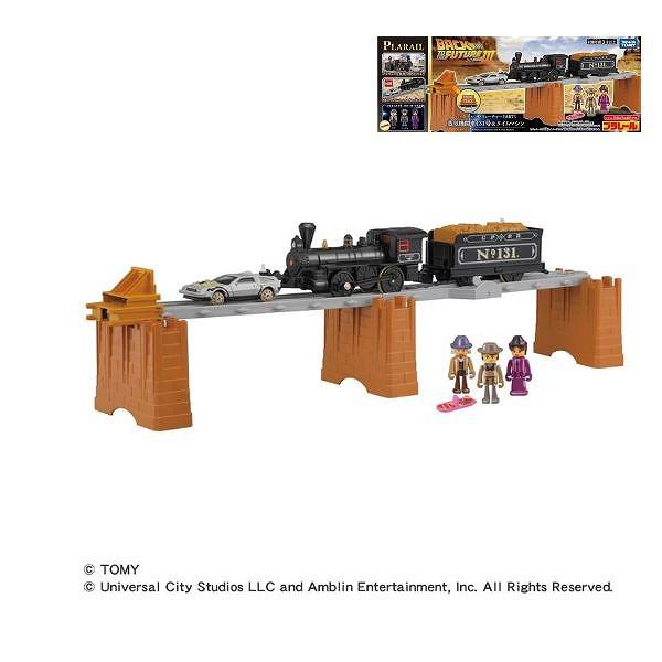 映画『バック・トゥ・ザ・フューチャーＰＡＲＴ３』のクライマックスシーンをプラレールで再現。 蒸気機関車131号にタイムマシン（トミカ）、プラキッズ３体、ホバーボード、リアル直線レール、ストップレール（リアルレール仕様）、レンガ橋脚、車止め付...