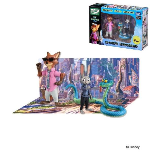 タカラトミー（TAKARA TOMY） アニア 「ズートピア2」スペシャルセット