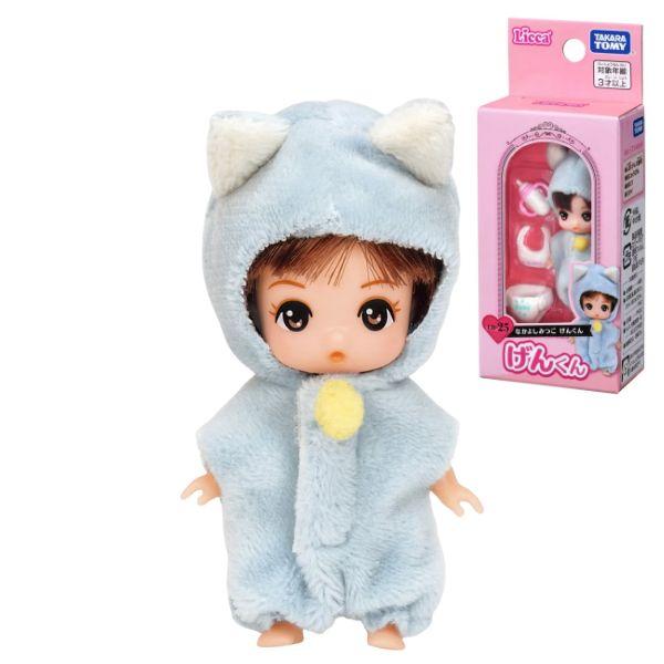タカラトミー（TAKARA TOMY） リカちゃん LD-25 なかよしみつご げん