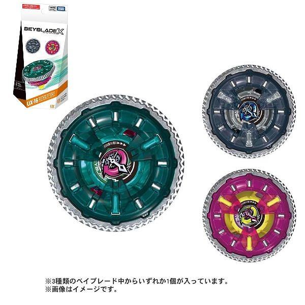 タカラトミー（TAKARA TOMY） ベイブレードX BEYBLADE X UX-16