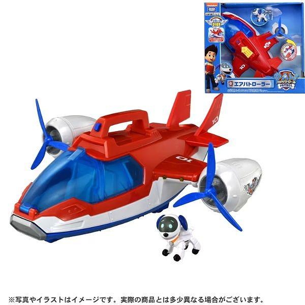 タカラトミー（TAKARA TOMY） パウ・パトロール エアパトローラー