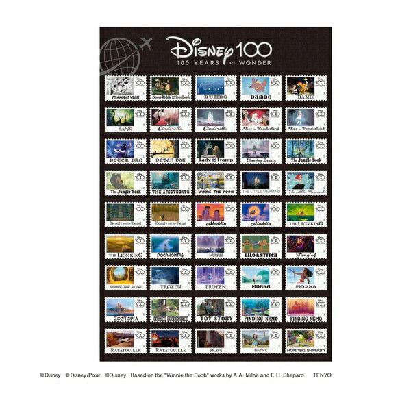 1000ピース ジグソーパズル Disney100:World Stamps テンヨー ギフト