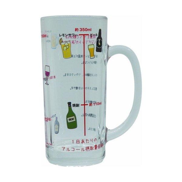 お酒の適量メモリが付いて一目瞭然。いつもの食卓がちょっと楽しくなる器です。プレゼントにも最適。 ・サイズ　:約11.5×7.5×16.2cm・商品重量　:0.59kg・素材　:ガラス ・容量　:約400ml ・生産国 :日本・JANコード　...