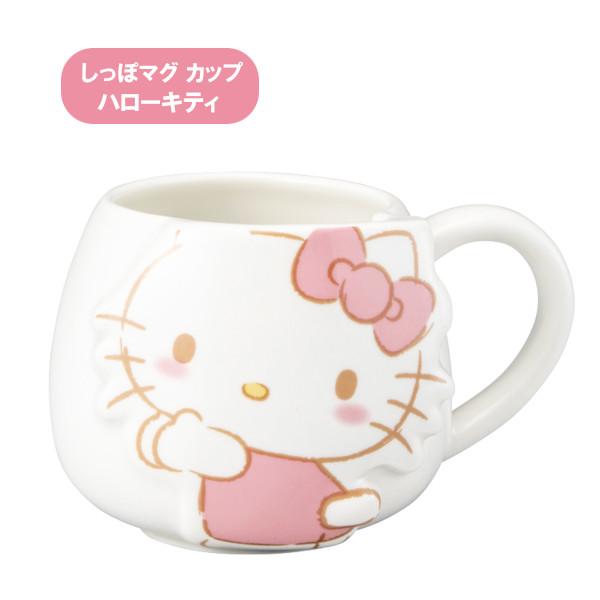 しっぽマグ カップ ハローキティ SAN4561-1 サンアート sunart