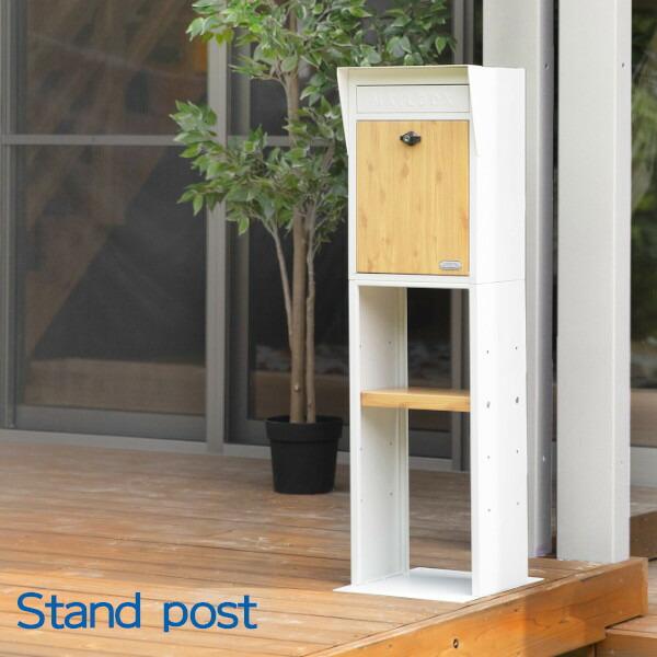 楽天市場】ポスト 郵便ポスト 郵便受け スタンドポスト アメリカン